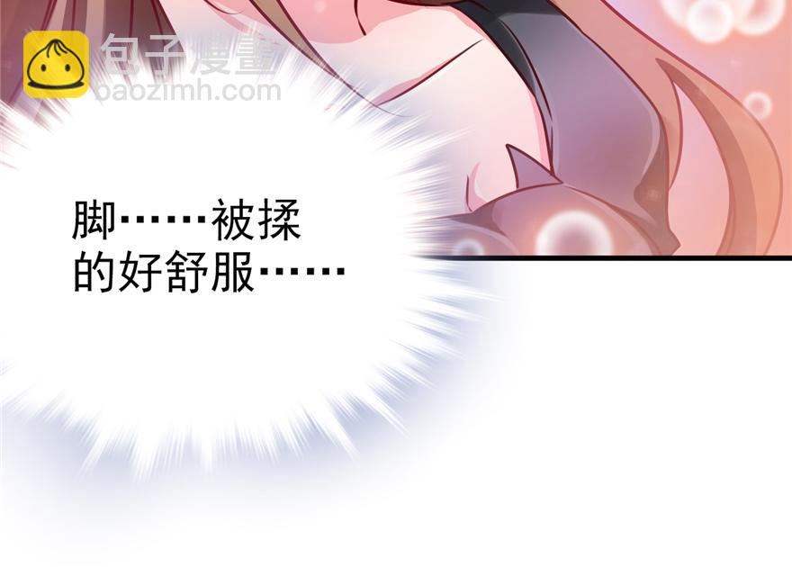 0397