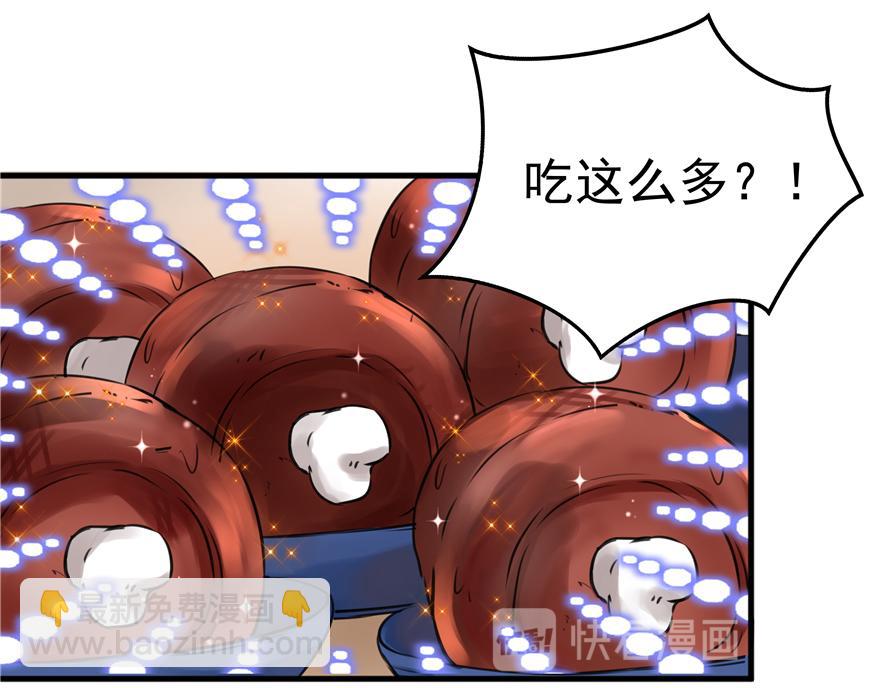 08129
