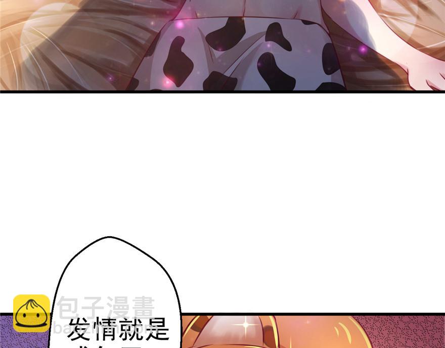0873