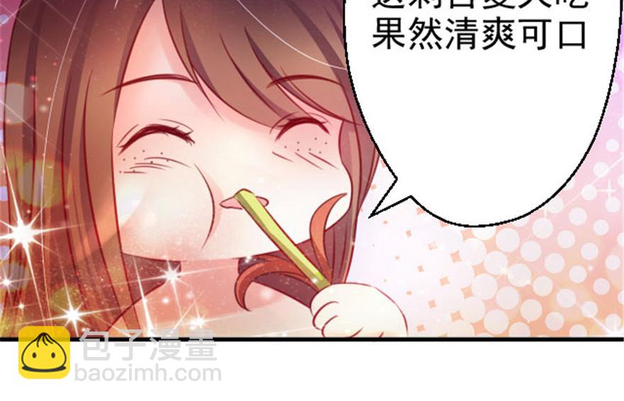 1061