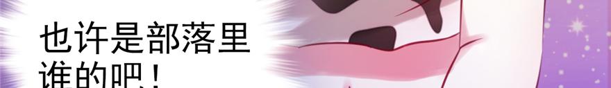 1083