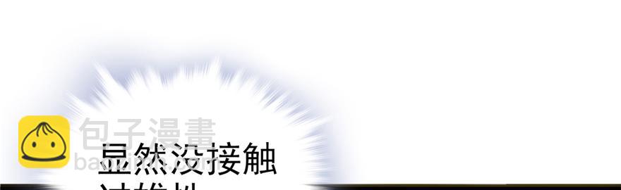 1213