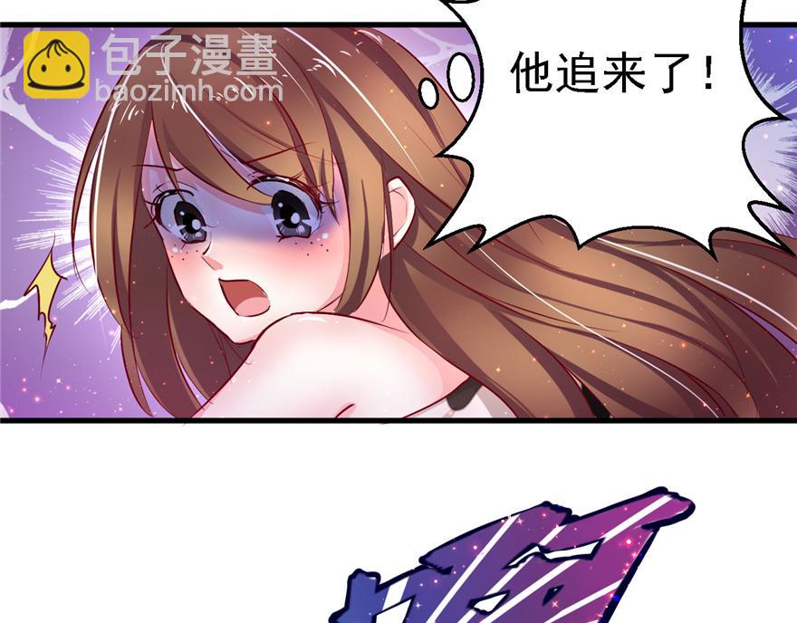 1274