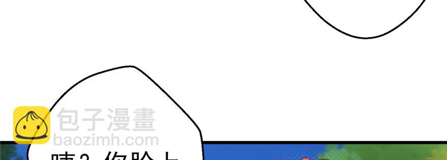 1296