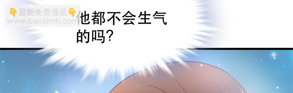 2279