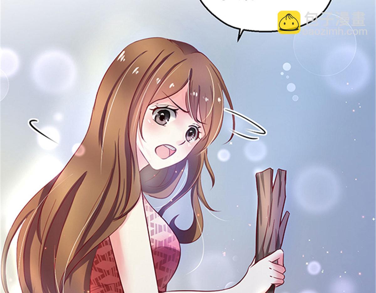 2298