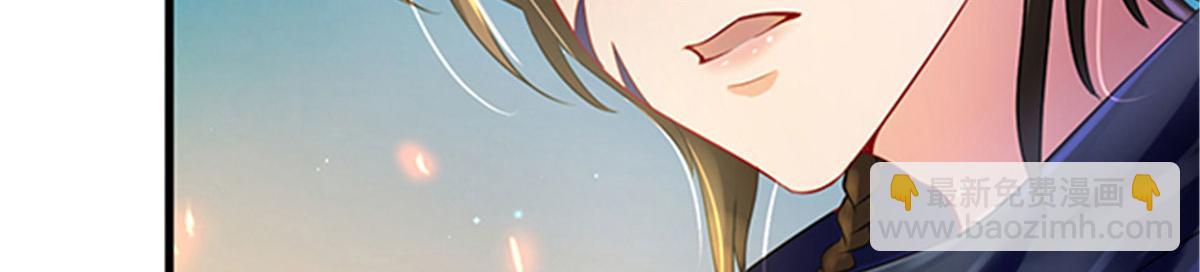 24123