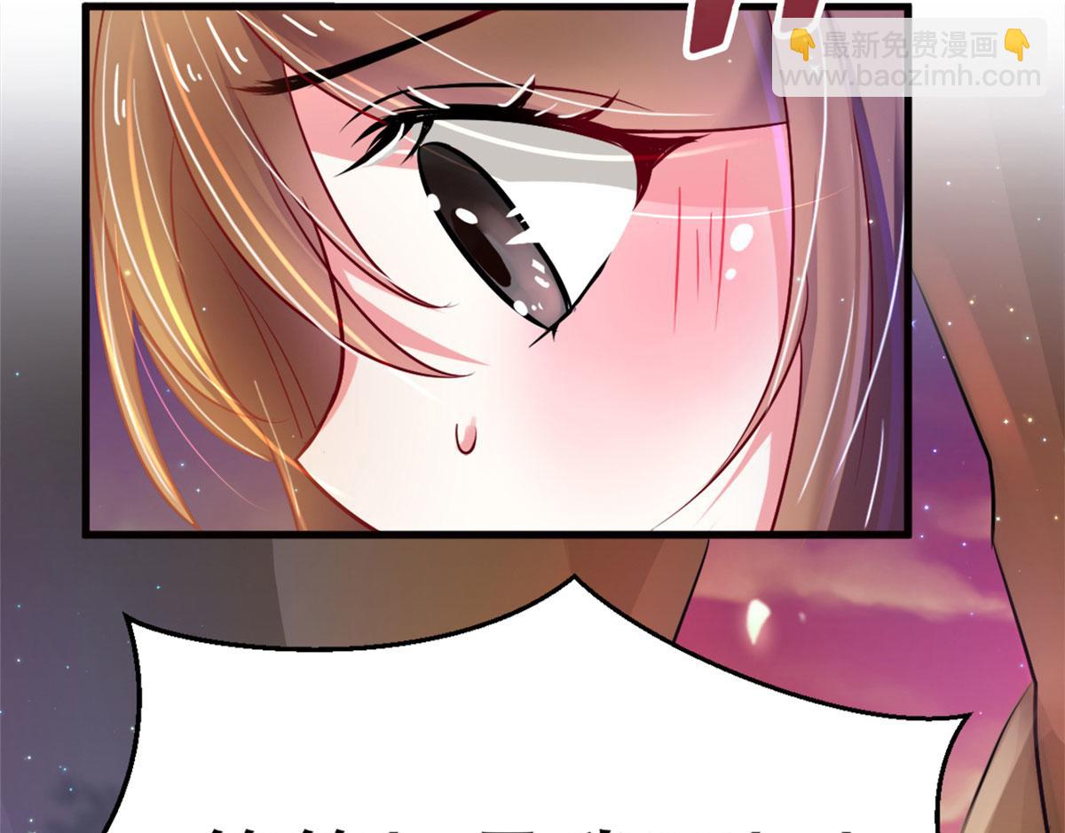 24184