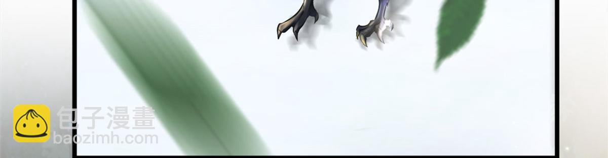 2445
