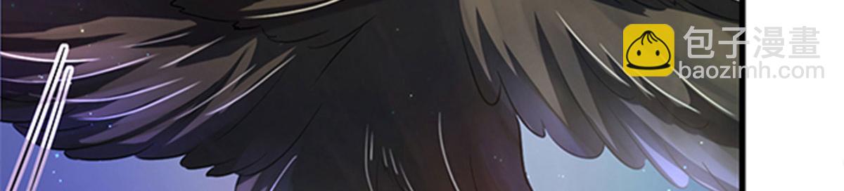 2481