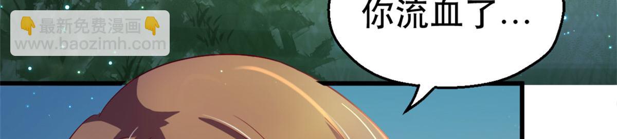 2495