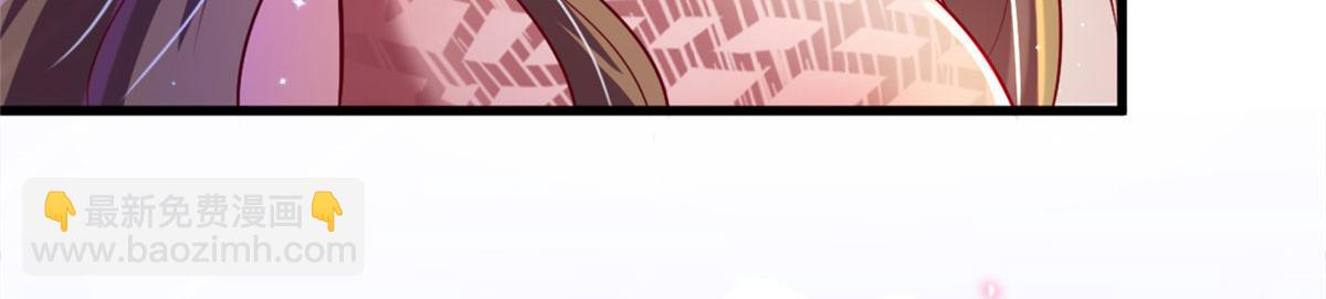 2497