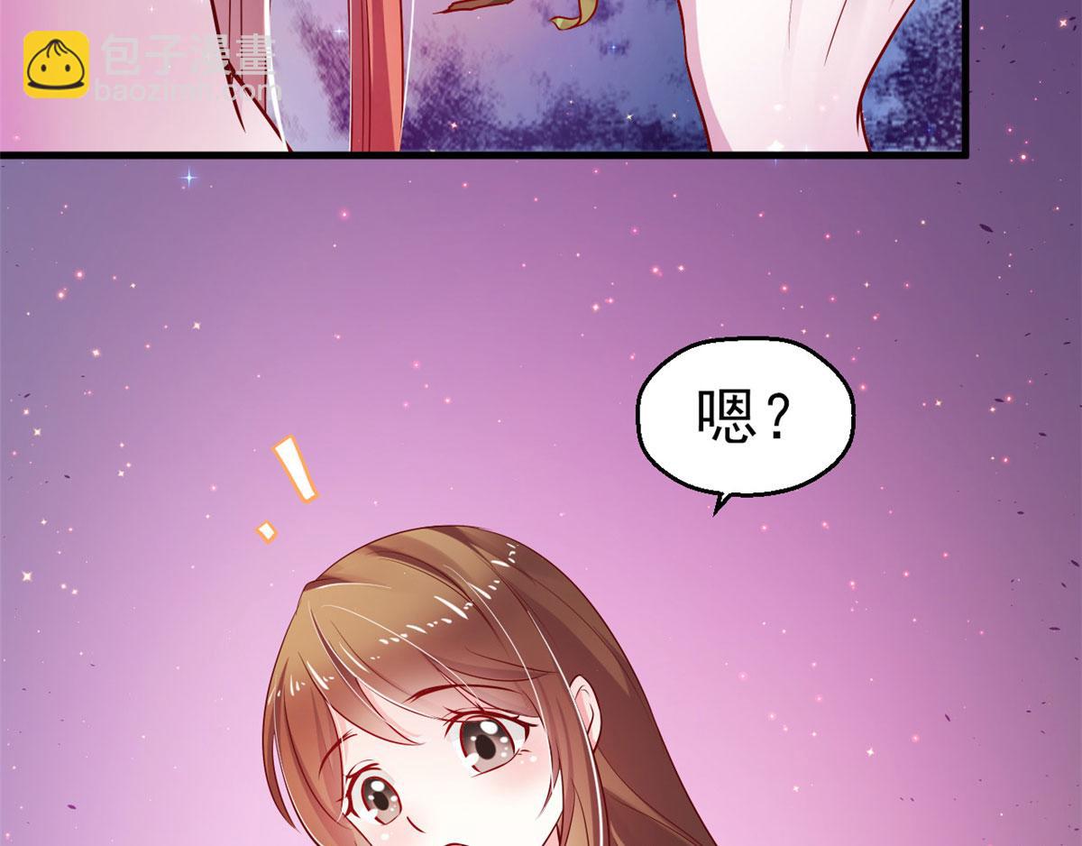 25124