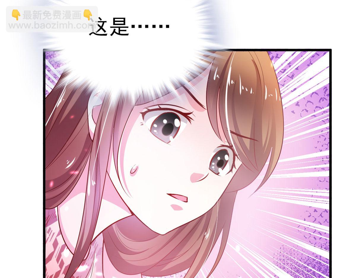 25130