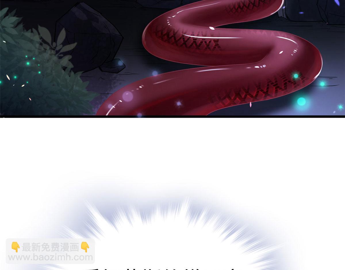 2516