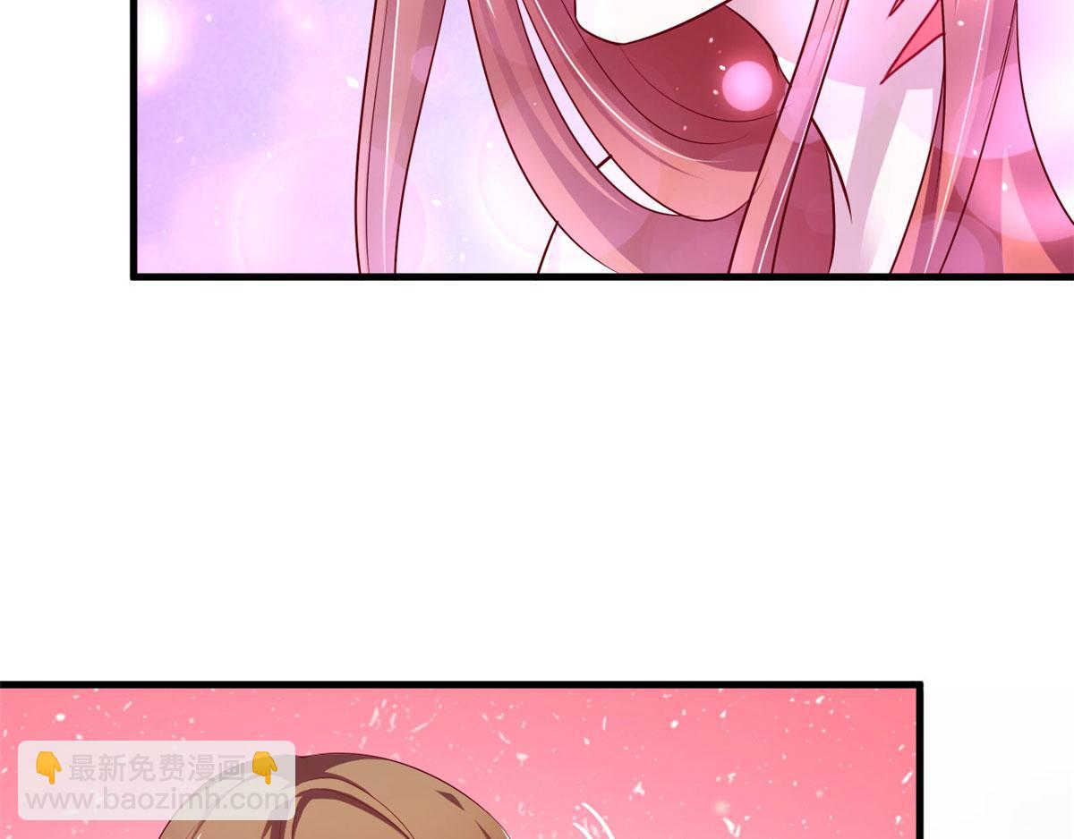2526