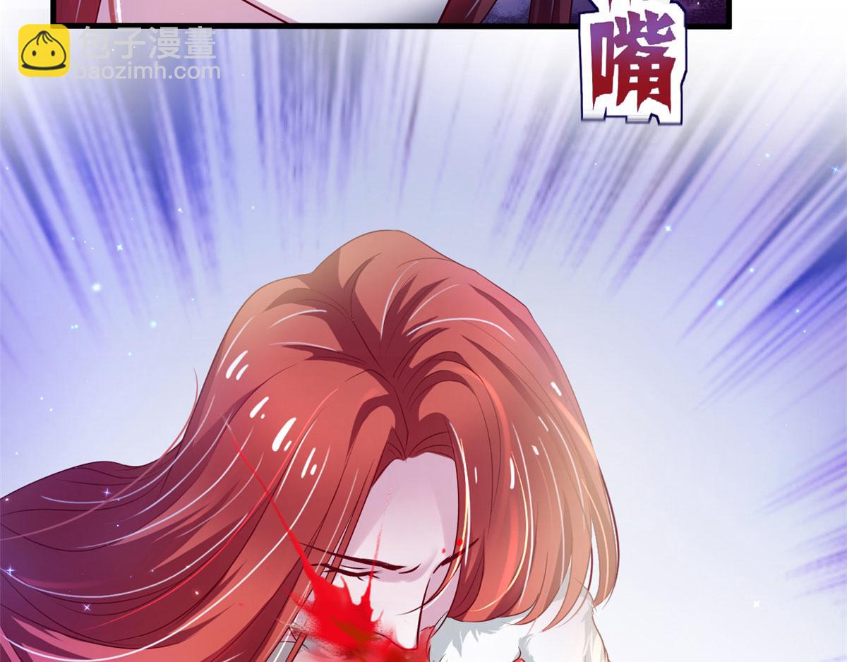 26120
