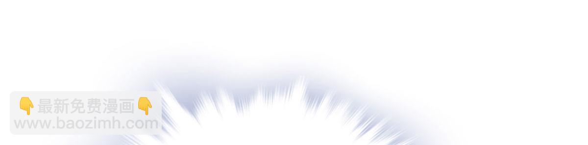 2623