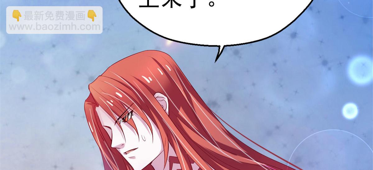 2637