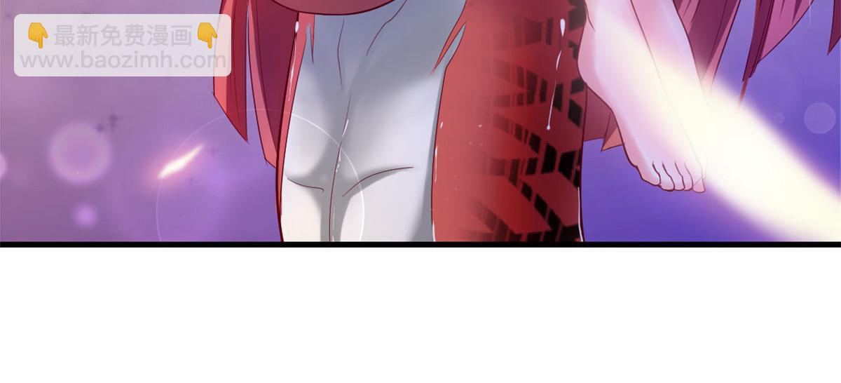 2639