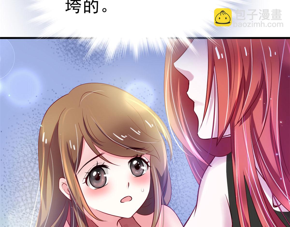 2644