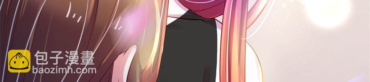 2663