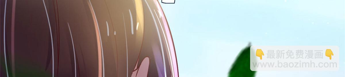 2669