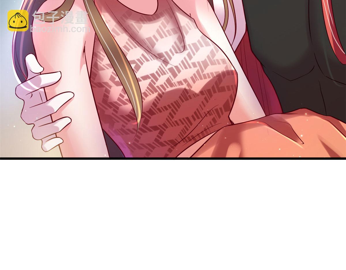 2674