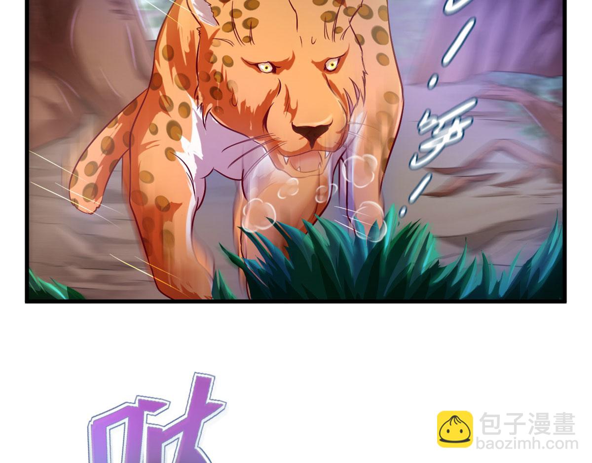 268