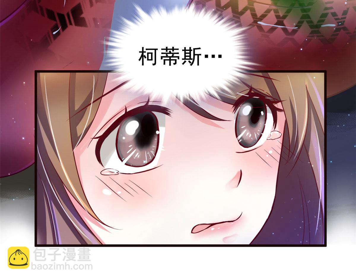 2682