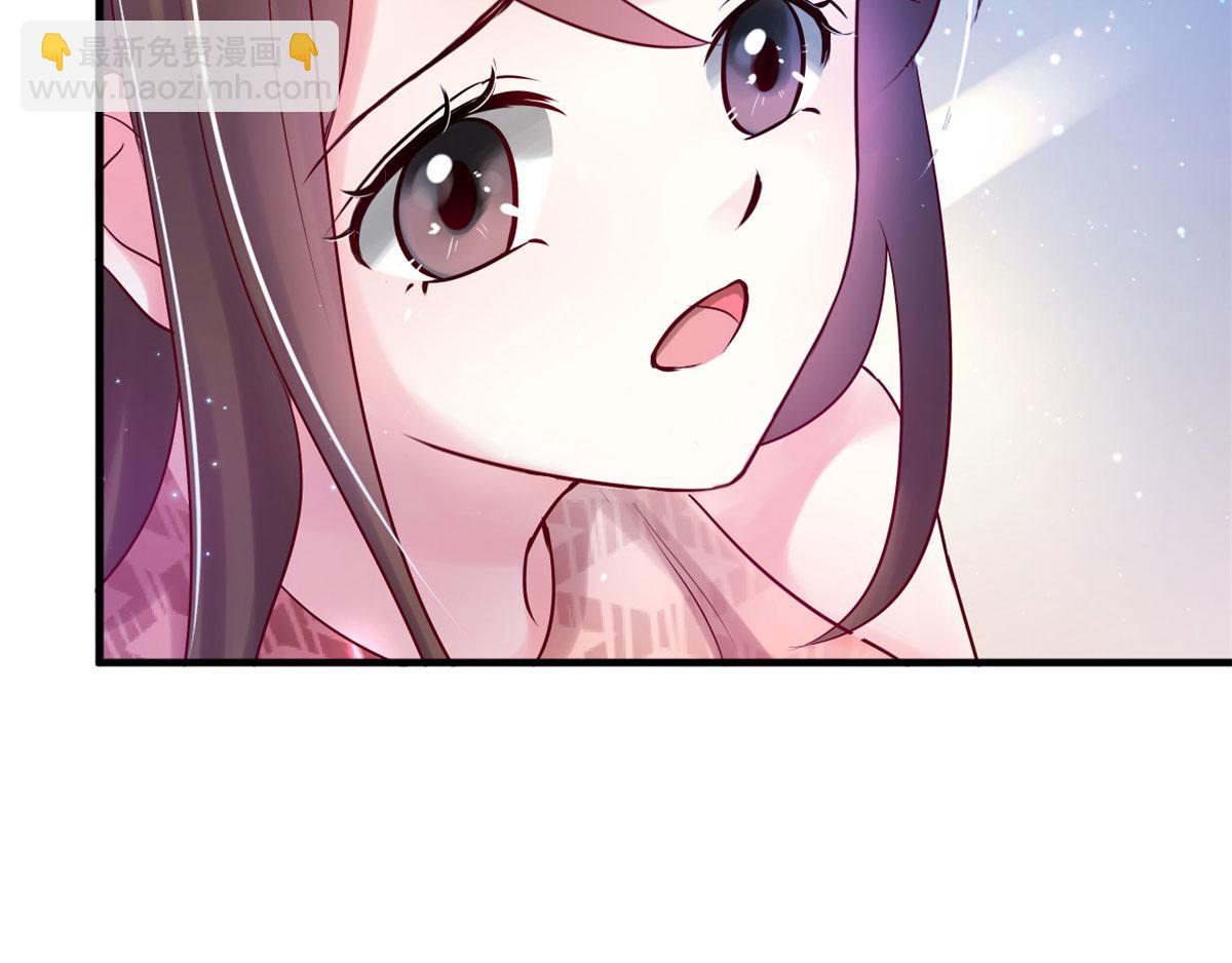 2732