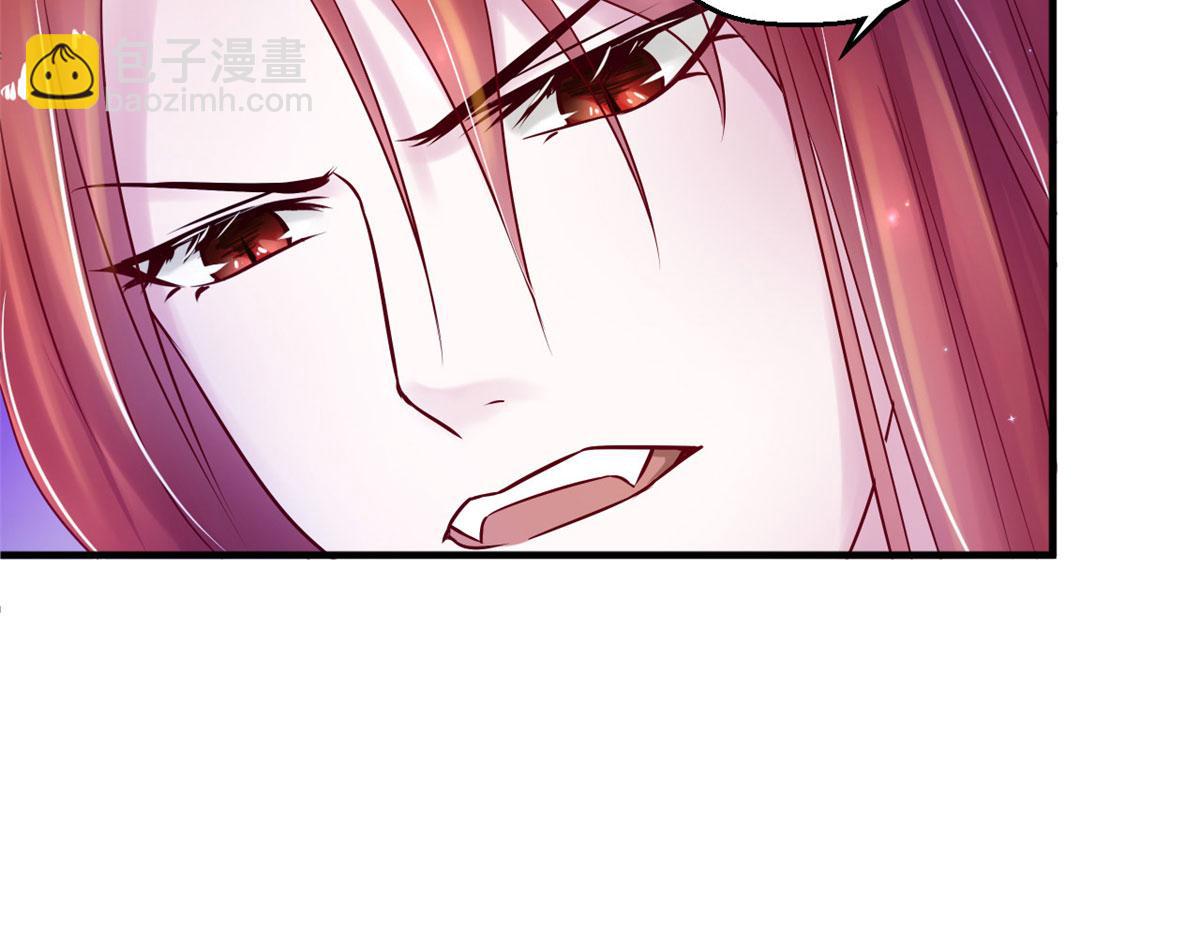 2734