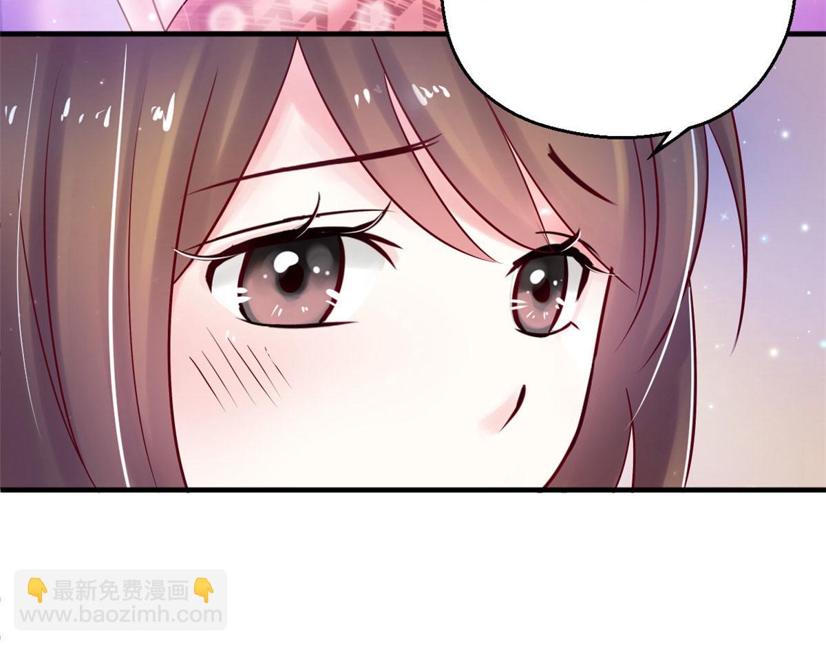 2738
