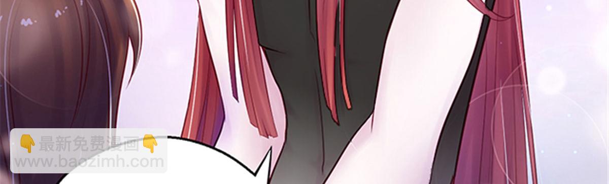 2741