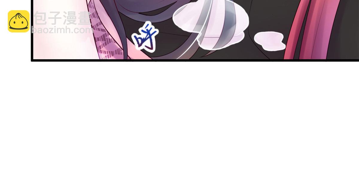 2773