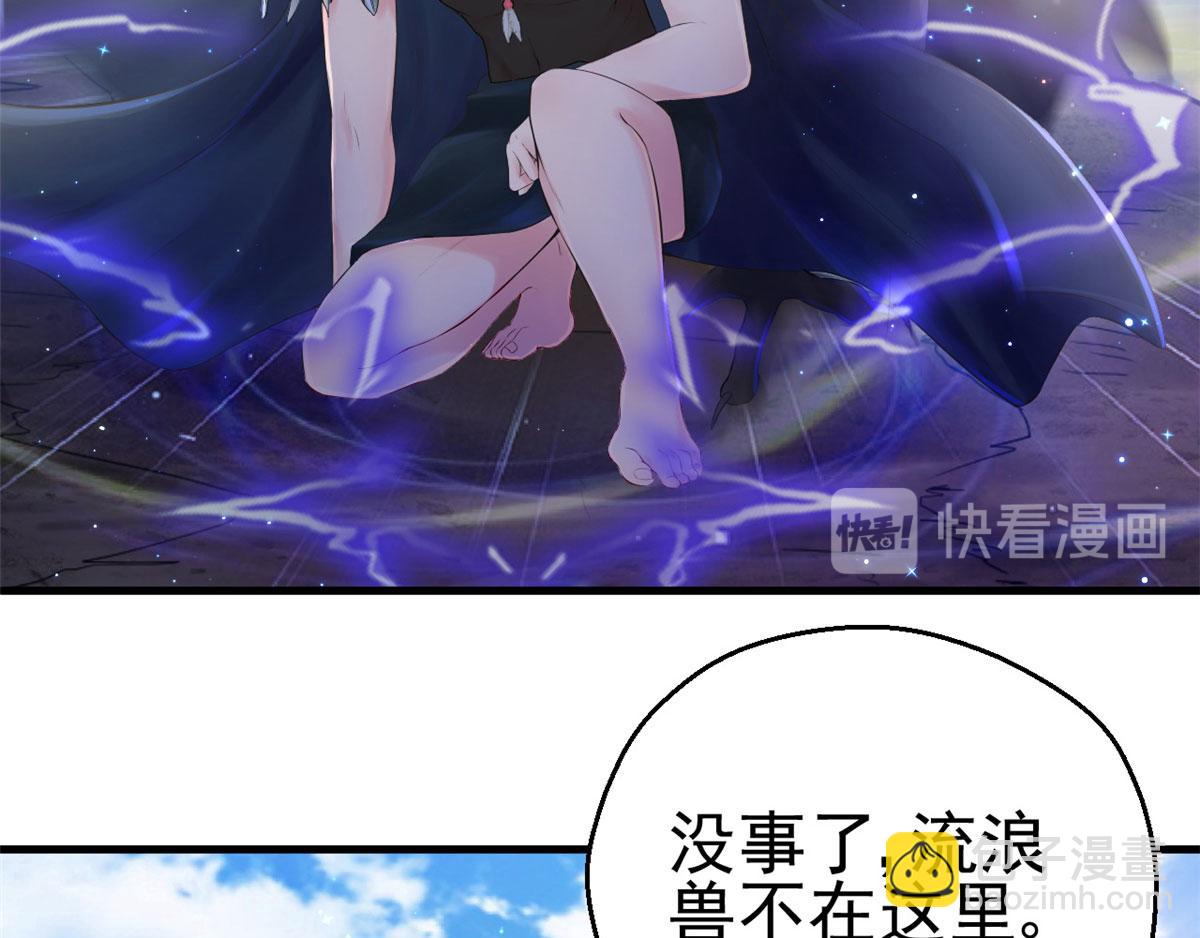 2810