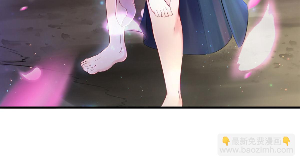 2825