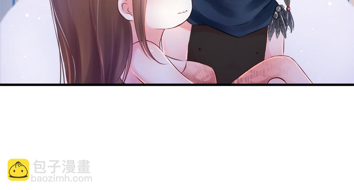2833
