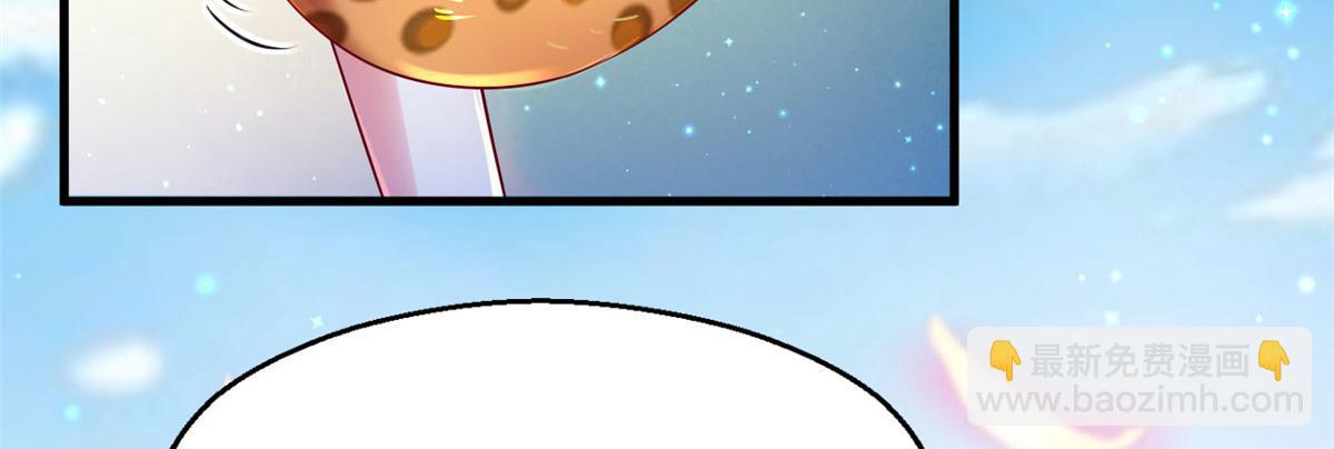 2959
