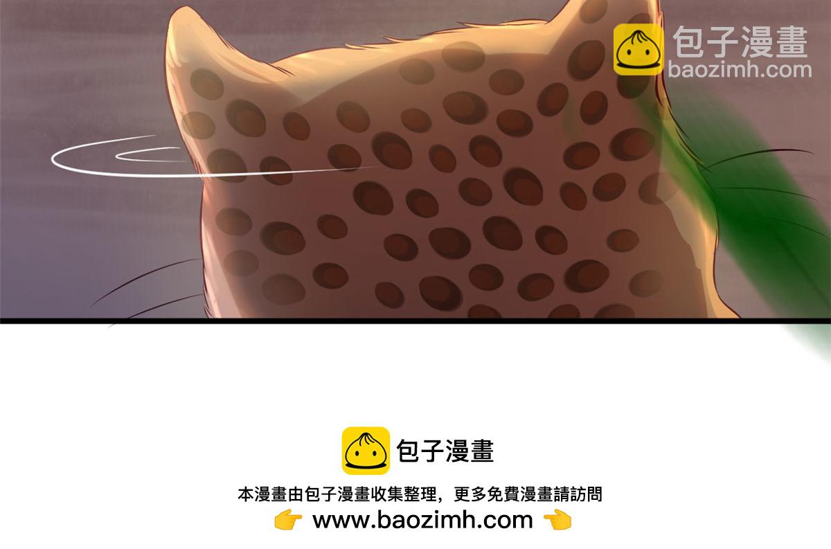 30109