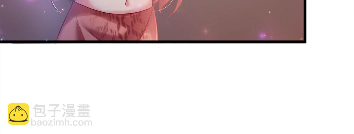 3013