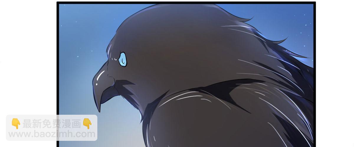 3057