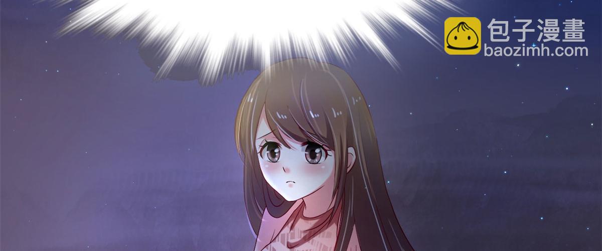 3059