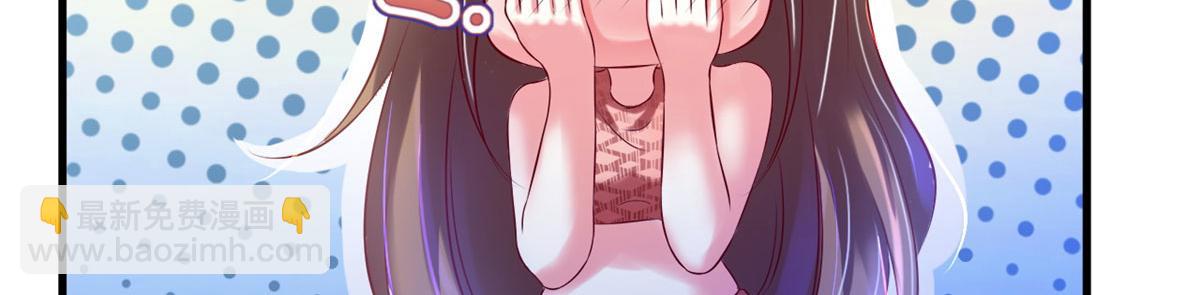 3071