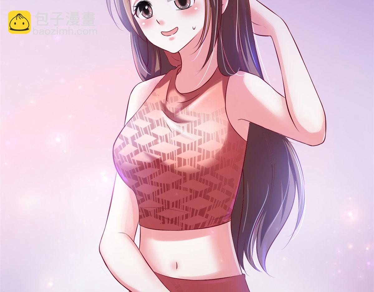 3074