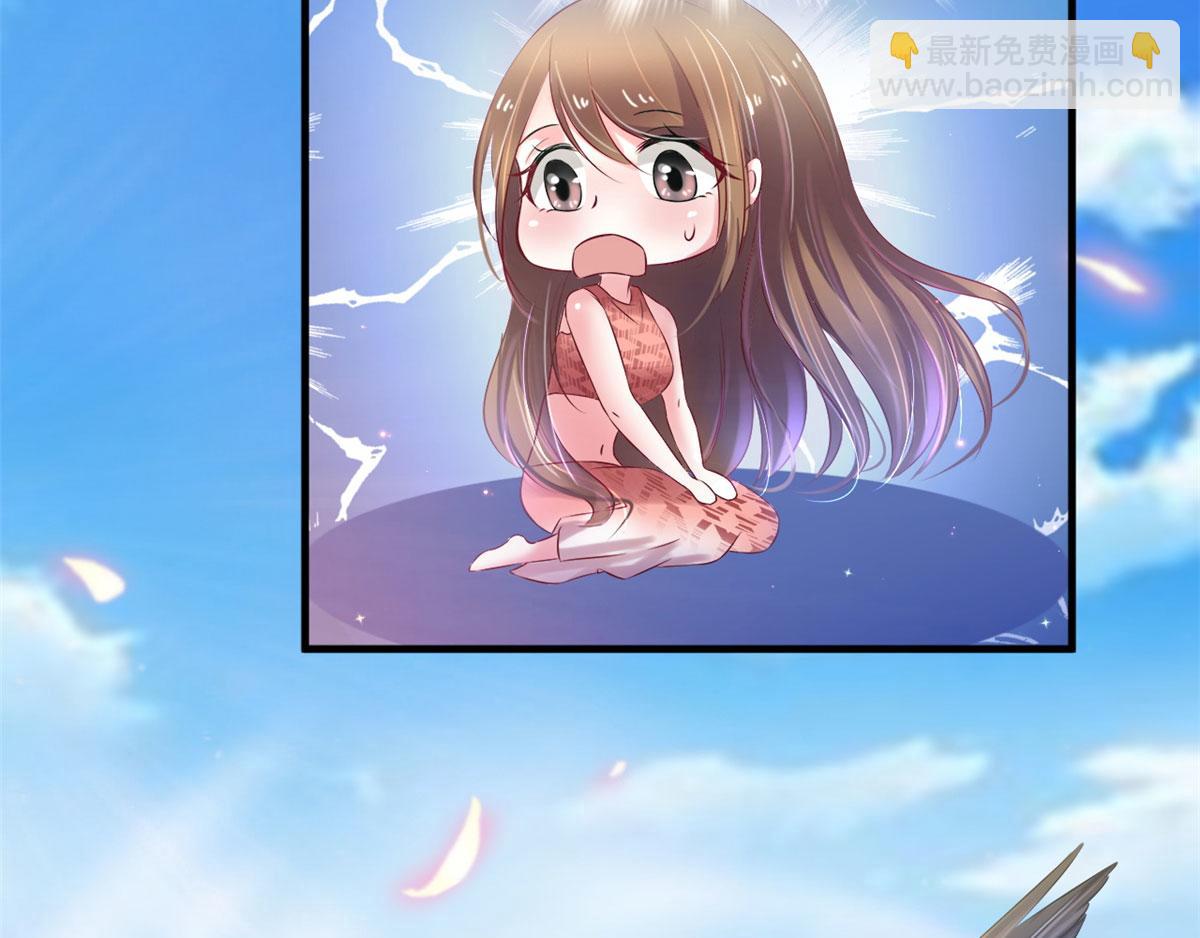 3124