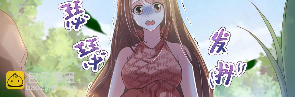 32113