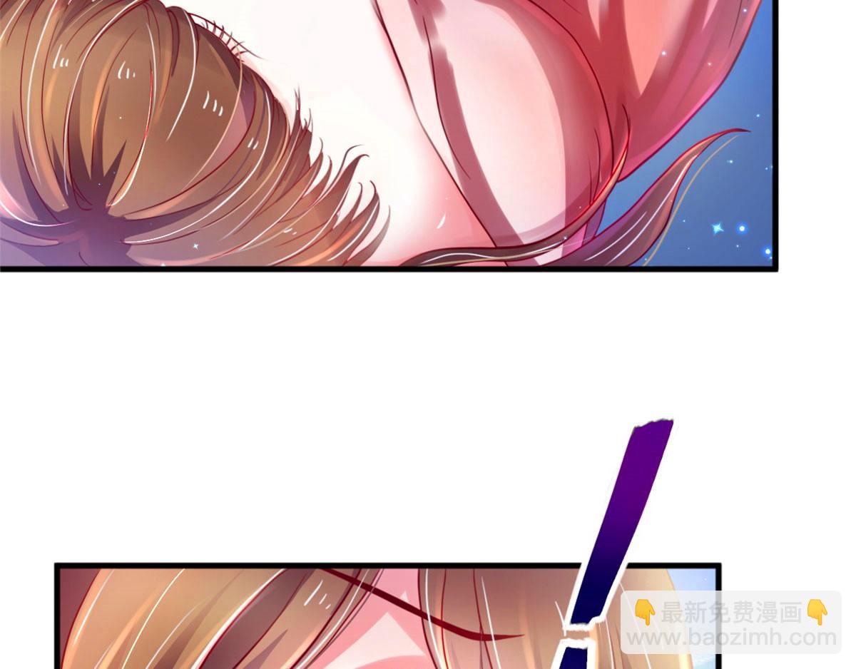 3248