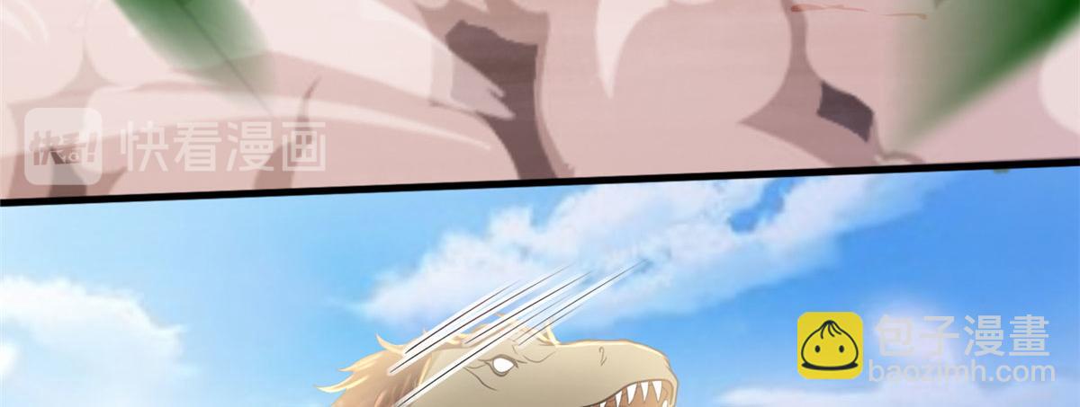 3321