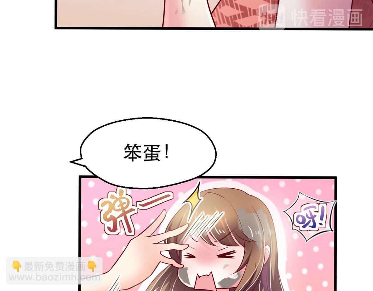 3714